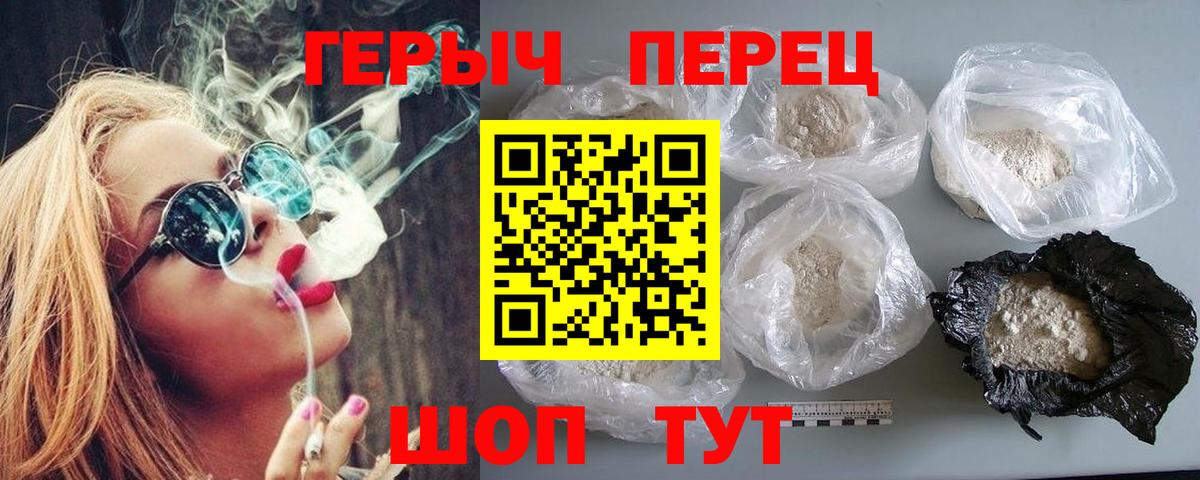 МДМА  Вход с VPN  МАРИХУАНА  NBOMe  Мефедрон   МЕТ  Гашиш  Лесозаводск  Кокаин 