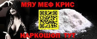 mdma Кингисепп