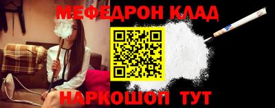 каннабис Кандалакша