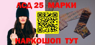 меф VHQ Канаш