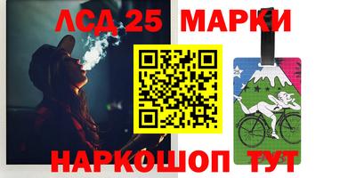 меф VHQ Канаш