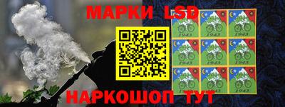каннабис Кандалакша