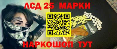 меф VHQ Канаш