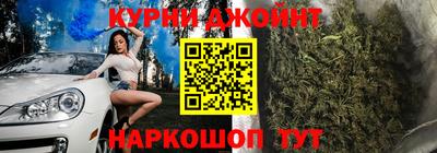 меф VHQ Канаш