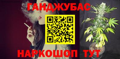 стаф Камышлов