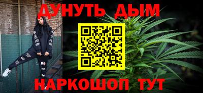 стаф Камышлов