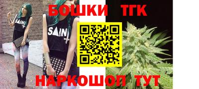 каннабис Кандалакша