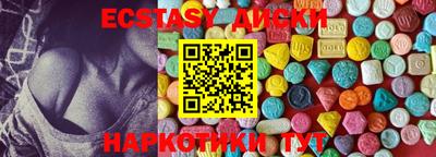 каннабис Кандалакша
