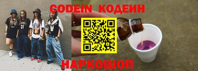 каннабис Кандалакша