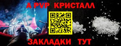 mdma Кингисепп