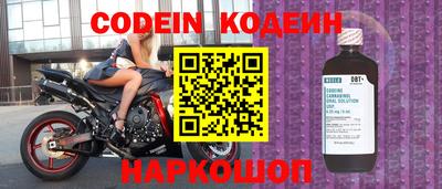 каннабис Кандалакша