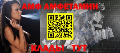 каннабис Кандалакша