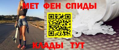 стаф Камышлов