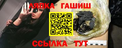 стаф Камышлов