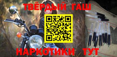 стаф Камышлов