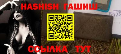 мдпв Кинель