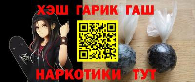 стаф Камышлов