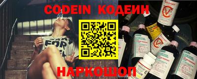 стаф Камышлов