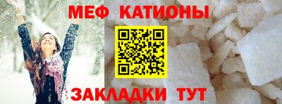 каннабис Кандалакша